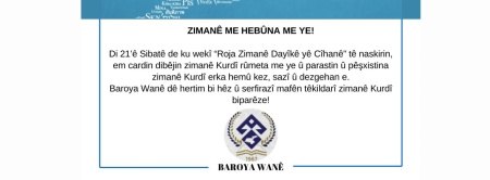 ZIMANÊ ME HEBÛNA ME YE!