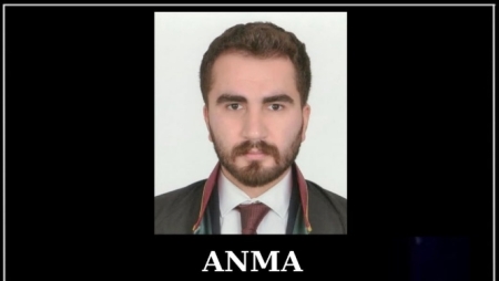 ANMA